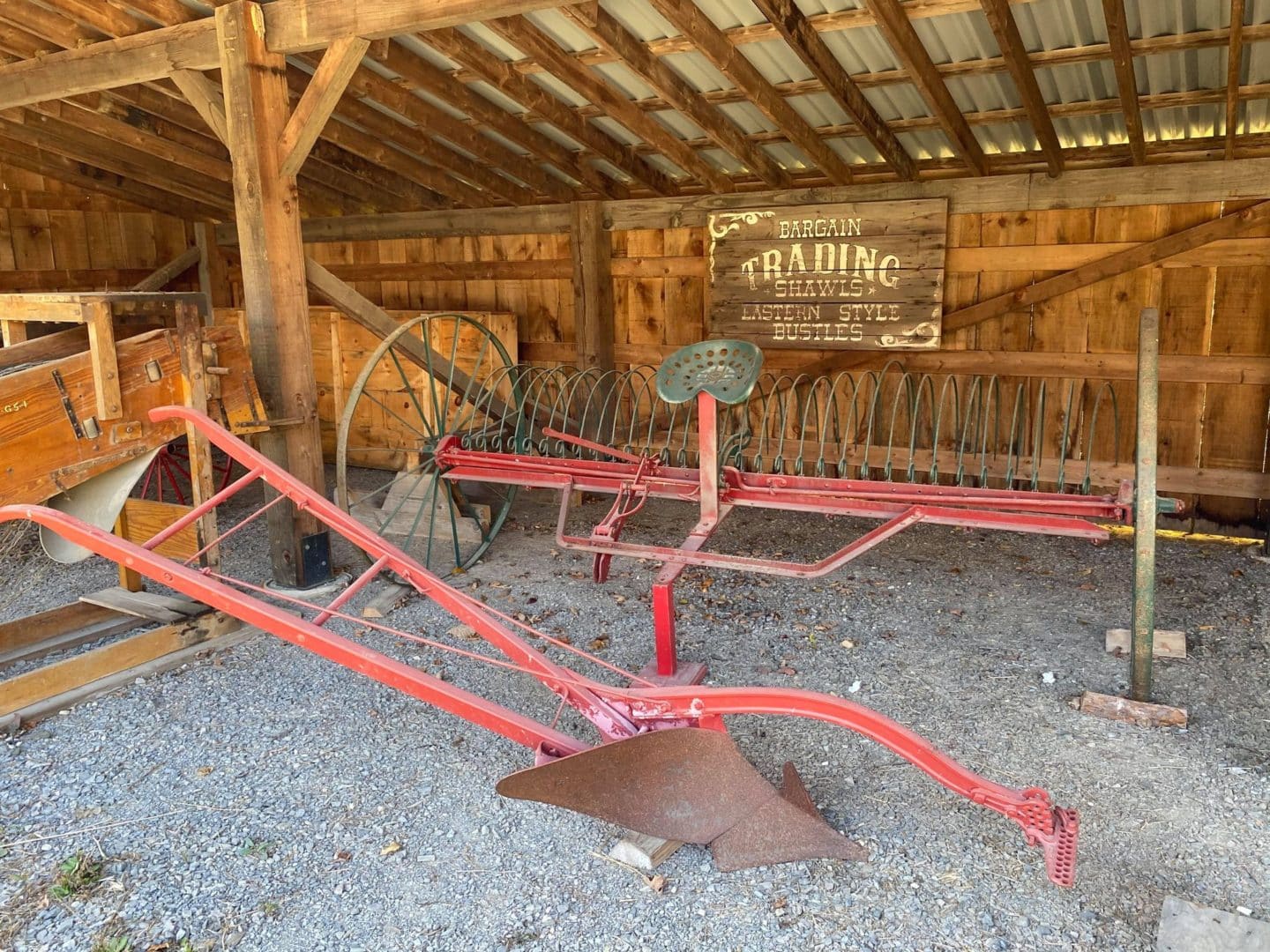 Farm equipment